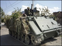 بکتر بند(فائل فوٹو)