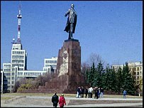 Харків