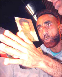 कश्मीर