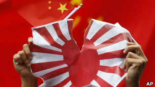 日本旗