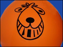 A 70s Space Hopper