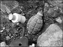 دھماکہ خیز مواد