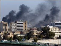 بغداد کار بم دھماکے