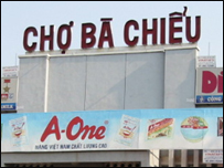 Chợ Bà Chiểu ở thành phố Hồ Chí Minh