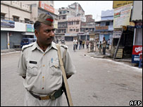 انڈین پارلیمان