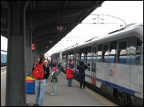 tren