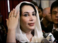 بے نظیر بھٹو