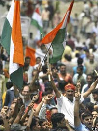 جموں (فائل فوٹو)