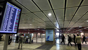 दिल्ली एयरपोर्ट 