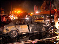 Basra