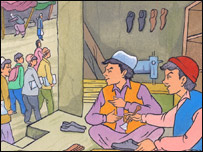 سمع الله