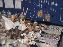 سیپ کا سامان