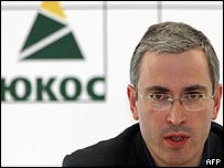 Mihail Hodorkovski