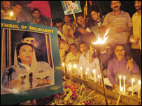 ملک بھر میں سوگ