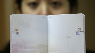 Hộ chiếu điện tử mới của Trung Quốc