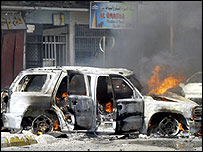 دھماکہ گرین زون میں داخلے کے قریب ہوا