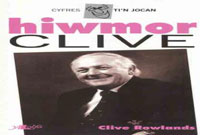 Clive Rowlands