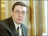 Луценко