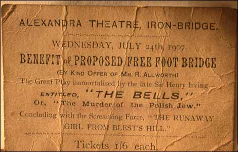 For the benefit of the Free Bridge - Photo courtesy of Ron Miles