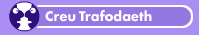 Creu Trafodaeth