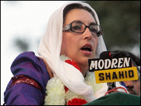 بے نظیر بھٹو