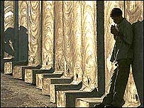 دیوار