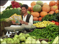 دکانداری