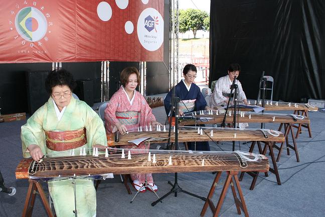 Traditional music apresentation.