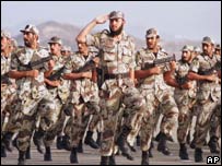 سعودی فوج