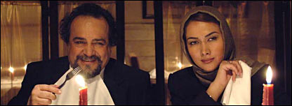 نمایی از فیلم پارک وی