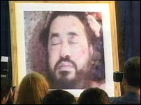 مرگ زرقاوی