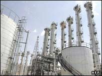 مجتمع آب سنگين در اراک