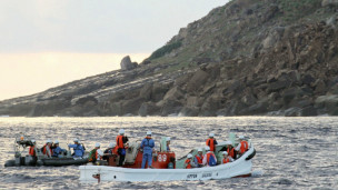 Đoàn khảo sát của chính quyền Tokyo gần đảo tranh chấp