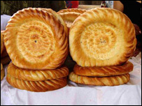 کوماچ