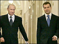 Putin dhe Medvedev