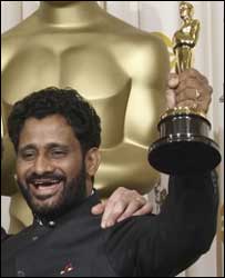 رسول پھوکتی