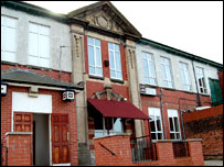 Denaby & Cadeby Miners' Welfare