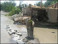 امو