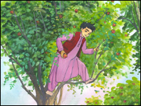 نصرو بوټان