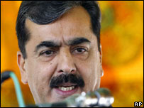 یوسف رضا گیلانی