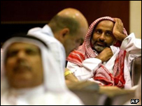 بورس حوزه خلیج فارس