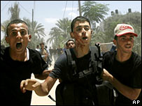 غزه