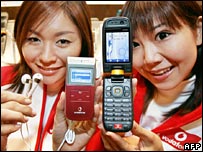 Vodafone
