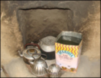 تاوه خانه 