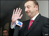 الهام علی اف