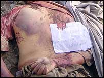 مخبر قتل(فائل فوٹو)