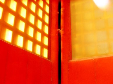 Deadly Red; Red Passion