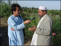 صدای آبادی