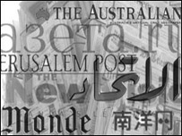 News image