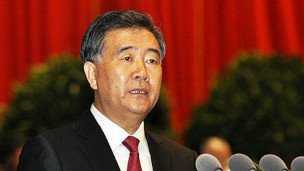 Bí thư Quảng Đông Uông Dương